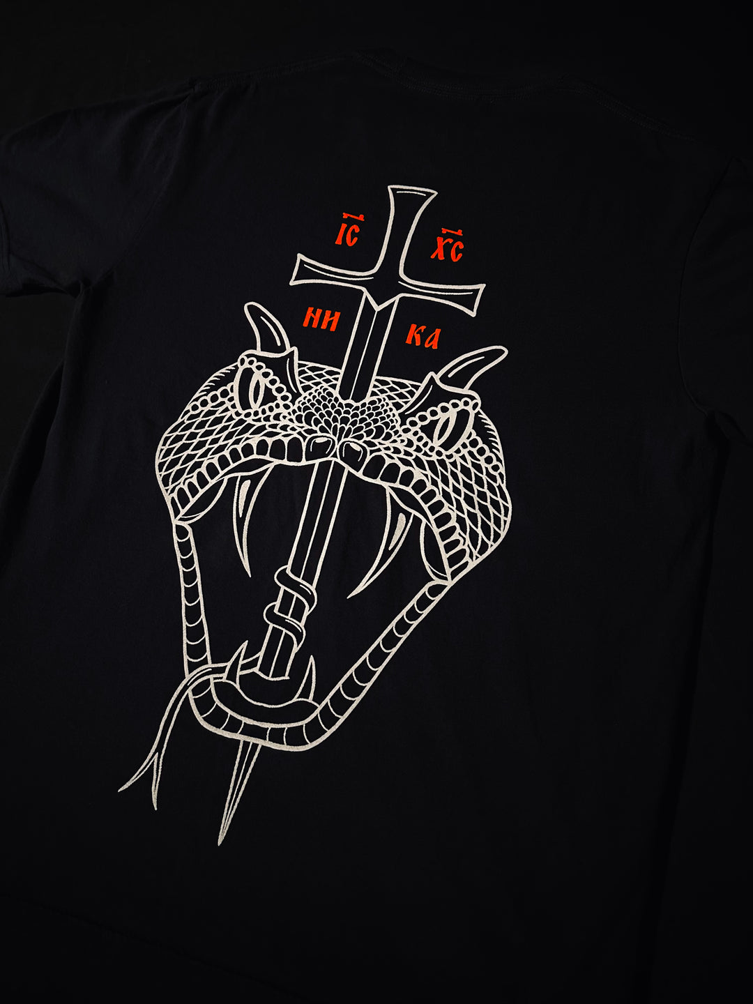 'Christ World Order' T-Shirt